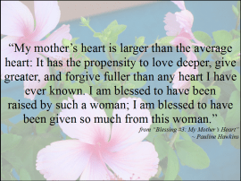 Photo by Carol Linn Hawkins